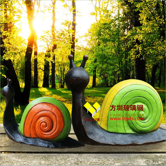 玻璃钢蜗牛园林景观雕塑