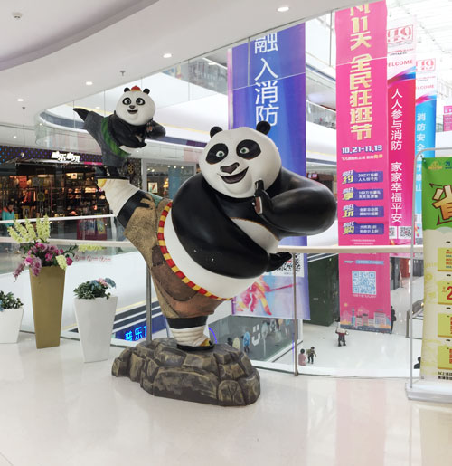 深圳玻璃钢卡通熊猫雕塑